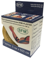 ЛЕНТА КИНЕЗИОЛОГИЧЕСКАЯ SFM-PLASTER Хлопок 5смх500см (оранжевый)