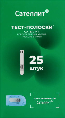 ТЕСТ-ПОЛОСКИ к глюкометру САТЕЛЛИТ N25