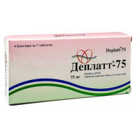 ДЕПЛАТТ-75 0,075 таб №28 #