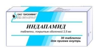 ИНДАПАМИД таб 2,5мг N30  ПроМед/Биохимик