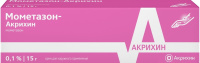 МОМЕТАЗОН-АКРИХИН крем 0,1% 15г
