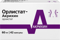 ОРЛИСТАТ-АКРИХИН капс 60мг N42
