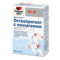 Доппельгерц vip остеопротект с коллагеном капс. N30