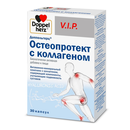 Доппельгерц vip остеопротект с коллагеном капс. N30