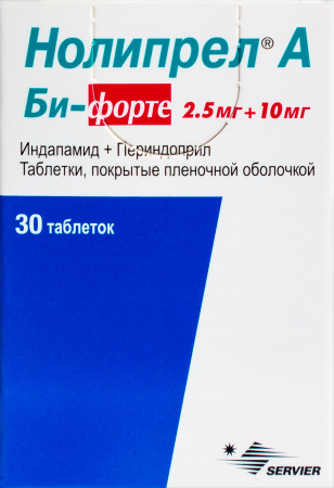 Нолипрел А Би-форте таб. п/п/о 2.5мг+10мг №30