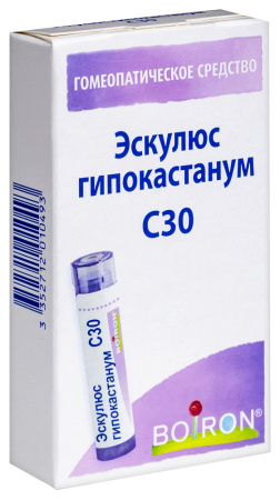 ЭСКУЛЮС ГИПОКАСТАНУМ С30 гомеопат монокомп препарат растит происхожд 4,0 гранулы гомеопат