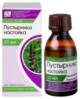 ПУСТЫРНИКА настойка 25мл  Флора Кавказа