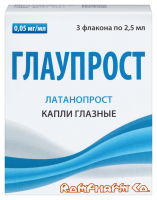 Глаупрост капли гл. 0,005% 2,5мл N3