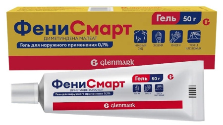 ФЕНИСМАРТ гель 0,1% 50г N1