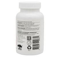 КЛИМАФЛАВОН капс №120