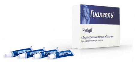 ГИАЛГЕЛЬ 4г №4