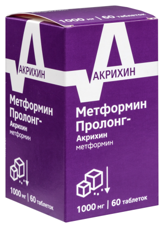 МЕТФОРМИН ПРОЛОНГ-АКРИХИН таб 1000мг N60
