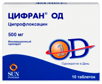 ЦИФРАН ОД таб 500мг N10