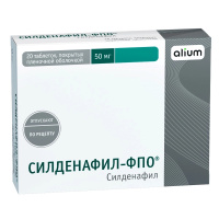 СИЛДЕНАФИЛ-ФПО таб 50мг №20  Алиум