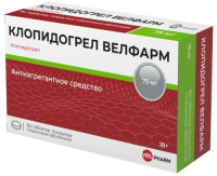 КЛОПИДОГРЕЛ-ВЕЛФАРМ таб 75мг N84