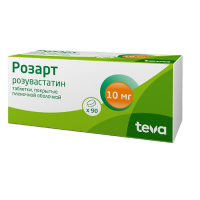 Розарт табл п/о плен 10 мг х90 ^