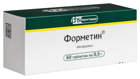 ФОРМЕТИН таб 500мг N60