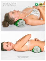 ИППЛИКАТОР ТИБЕТ Валик Универсальный (зеленый)