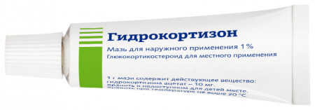 ГИДРОКОРТИЗОН мазь 1% 10г  Нижфарм #