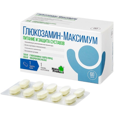 Глюкозамин максимум таб. N60