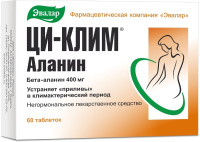 Ци-клим аланин таб. 400мг N60