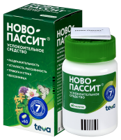 Ново-пассит табл п/о плен х60 ^