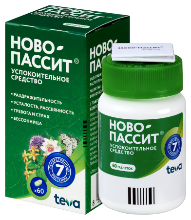 Ново-пассит табл п/о плен х60 ^