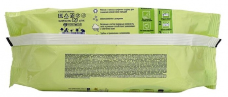 СОЛНЦЕ И ЛУНА Салфетки влаж №120 (ромашка и липа)