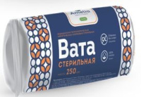 ВАТА хирург стер 250г  Амелия