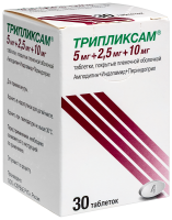 ТРИПЛИКСАМ таб 5мг+2,5мг+10мг N30
