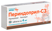 Периндоприл (СЗ таб. 4 мг №30 )