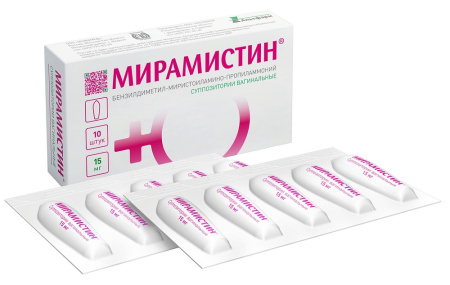 МИРАМИСТИН супп.ваг. 15мг №10