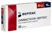 СИМВАСТАТИН таб 10мг N30  Вертекс #^^