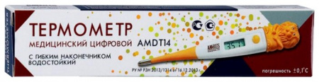 ТЕРМОМЕТР электр AMRUS AMDT-14L (львенок) #