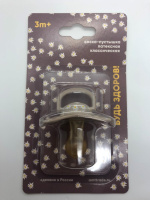 АМТ-ТРЕЙД БУДЬ ЗДОРОВ! Л0006 Соска-пустышка латекс 3+ N1