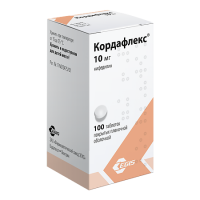 Кордафлекс табл п/о плен 10 мг фл х100