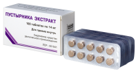 ПУСТЫРНИКА таб №100  Вифитех