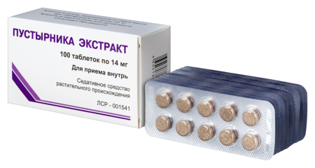ПУСТЫРНИКА таб №100  Вифитех
