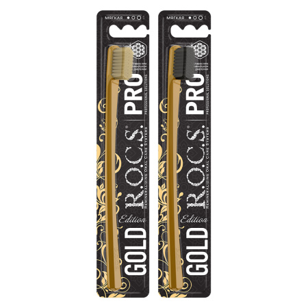 РОКС з/щ PRO Gold Edition (мягкая)