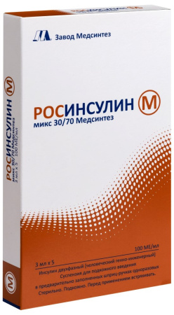 РОСИНСУЛИН М МИКС сусп 30/70 100МЕ/мл 3мл N5 (картиридж+шприц-ручка)