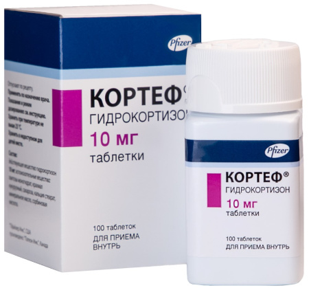 КОРТЕФ таб 10мг N100