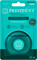 ПРЕЗИДЕНТ Межзубной флосс Antibacterial с хлоргекседином 50м (арт 201)