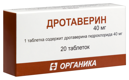 ДРОТАВЕРИН таб 40мг N20  Органика