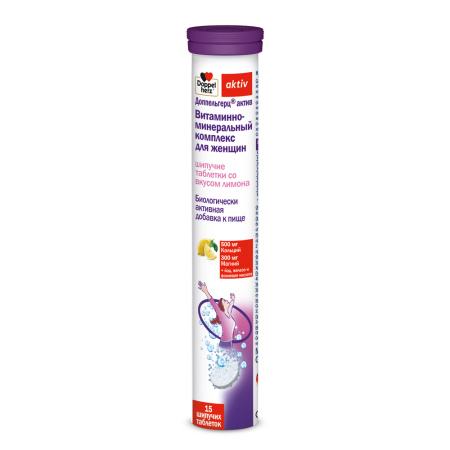 ДОППЕЛЬГЕРЦ АКТИВ Витаминно-мин комплекс Д/Женщин таб №15