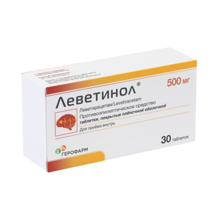 ЛЕВЕТИНОЛ таб 500мг №30