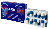 БРЕЙНМАКС капс 250мг+250мг №20