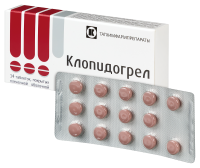 КЛОПИДОГРЕЛ таб 75мг N14  Татхимфарм