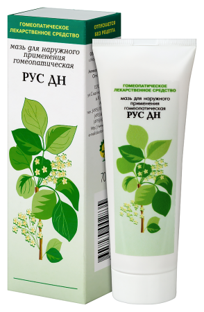 РУС ДН мазь гом 70г