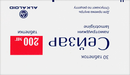 СЕЙЗАР таб 200мг №30