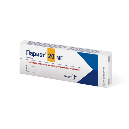 ПАРИЕТ таб 20мг N14